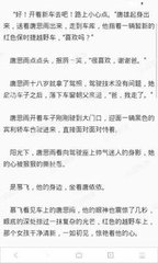 爱博登录官网